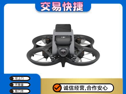 德阳奢侈品回收大疆无人机.jpg