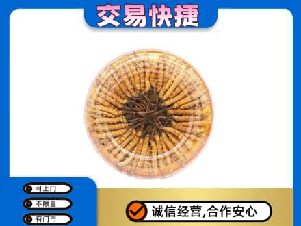 德阳回收虫草礼盒