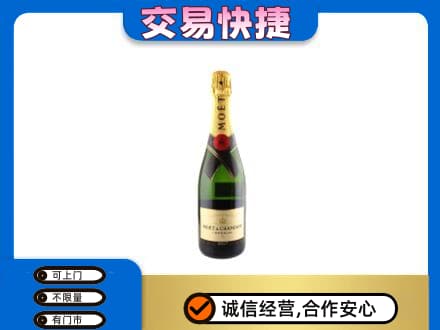 德阳回收名仕
