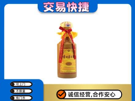 德阳回收15年茅台酒
